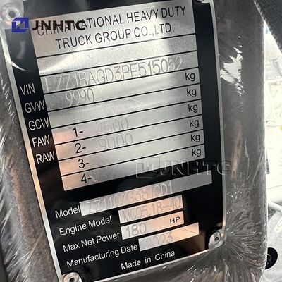 HOWO Μίνι Μπετονιέρα