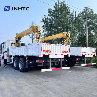 Sinotruk HOWO 8 τόνων 12 τόνων Τηλεσκοπικό φορτηγό βουμάνιο γερανό φορτηγό τοποθετημένο γερανό υδραυλικό κινητό φορτηγό γερανό