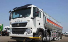 350hp φορτηγό δεξαμενών καυσίμων άσπρου και κόκκινου χρώματος, υγρό φορτηγό 8x4 40000L δεξαμενών