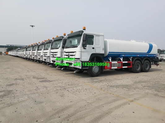 Sinotruk Howo 7 φορτηγό ψεκασμού νερού 6x4 Q345B 20000L