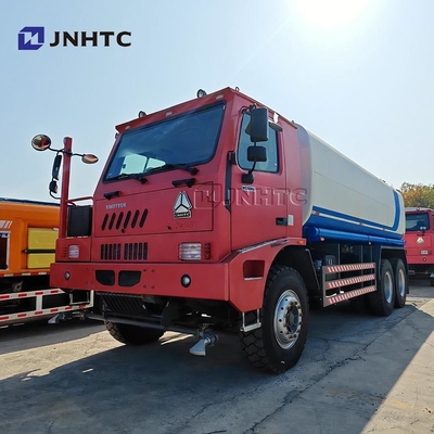 Sinotruk Howo φορτηγό δεξαμενής νερού 6x4 10 τροχών από την Κίνα φορτηγό δεξαμενής νερού
