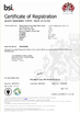 ΚΙΝΑ Jinan Heavy Truck Import &amp; Export Co., Ltd. Πιστοποιήσεις