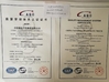 ΚΙΝΑ Jinan Heavy Truck Import &amp; Export Co., Ltd. Πιστοποιήσεις